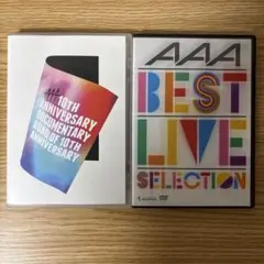 【美品】【¥9,999→¥8,999】AAA LIVE DVD セット販売 AAA トリプル・エー DVD セット売り 7本 06240730L01S - メルカリ