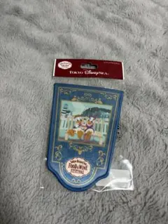東京ディズニーシー フード＆ワインフェスティバル グッズ