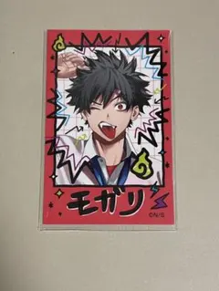 2025年最新】ミニフォトカード ファントムバスターズの人気アイテム