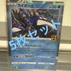 Gatsby様 リクエスト 2点 まとめ商品