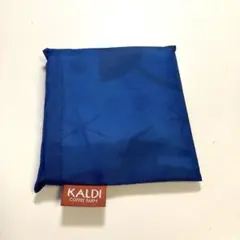 カルディ　エコバッグ　ブルー柄　 未使用