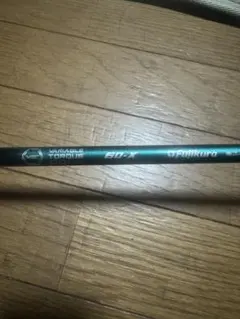 Fujikura speeder nx green 6x ドライバー用のサムネイル