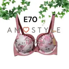 maruco様 リクエスト 2点 まとめ商品