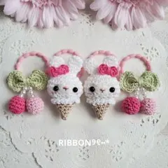 ୨୧ヘアゴムセットJ-400୨୧ベビー&キッズ⑅﻿ハンドメイド⑅﻿ - メルカリ
