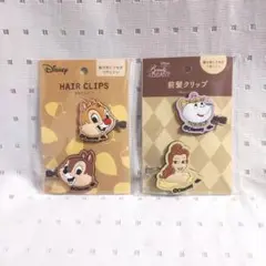 ♬【新品】Seria セリア 前髪クリップ 2個セット