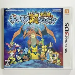 ポケモン超不思議のダンジョン 3DS ソフト