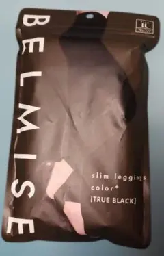 ☆新品未使用☆　 BELMISE スリムレギンス LL TRUE BLACK
