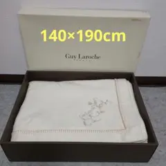 【新品未使用】Guy Laroche 綿毛布　白　毛布