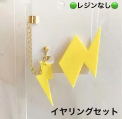 Item thumbnail for item 8719eda5-746a-4848-af4d-2eaf4302ab79