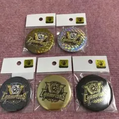 阪神タイガース優勝記念缶バッジまとめ売り