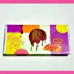 Fix ドバイチョコレート 人気 プレッツェル　ミルクチョコ ギフト スタイル Fix ドバイチョコレート 人気 プレッツェル ミルクチョコ ギフト