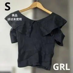 ミルカ0v0様 リクエスト 2点 まとめ商品