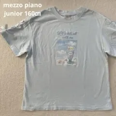 mezzo piano junior レースアップ ミルクソーダ Tシャツ L