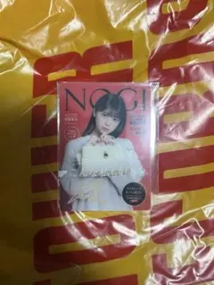 Item thumbnail for item 5544cc75-2175-415b-89ca-e92917721ba1