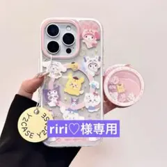 【riri♡様専用】iPhone16ケース　MagSafe対応