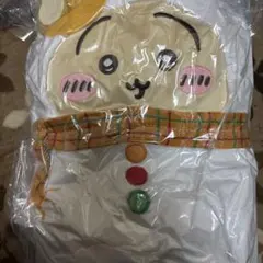 Item thumbnail for item 5ef403aa-98c3-4273-8419-1e3c1865e7c7