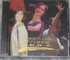 中島みゆき LIVE REQUEST -歌旅・縁会・一会-　CD