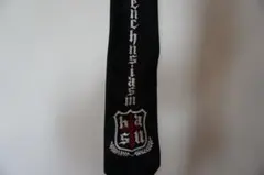 BA-TSU