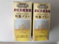 YEBISU BEER 壁掛けサイン 新品未使用品非売品 2025年最新】非売品 エビスビールの人気アイテム - メルカリ