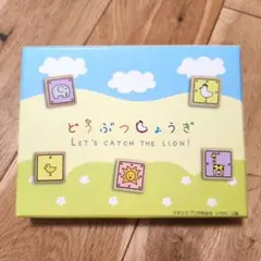 Item thumbnail for item 5ad2c5c6-d737-4592-ab51-633329d58959