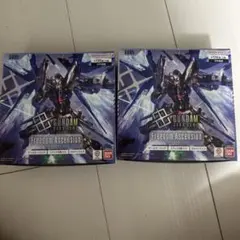ガンダムカード Freedom Ascension GD05 未開封 2BOX - メルカリ