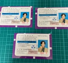 ENTER1234567 シール　Travis Japan 松田元太