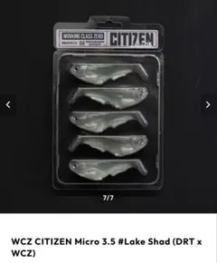 2026年最新】working class zeroの人気アイテム - メルカリ