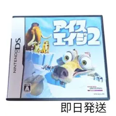アイスエイジ2 ニンテンドーDS