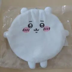 ちいかわくじ もちっとふわっとコレクション まんまるポーチ ちいかわ