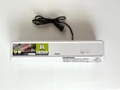 YAMAZEN フードパック YVD-101 （専用ロール１本付)