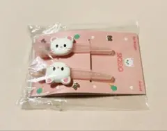 SKZOO ヘアクリップ　ジニレット　ヒョンジン