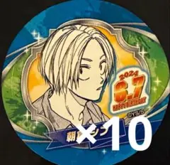 2025年最新】朝倉シン バースデー 缶バッジの人気アイテム - メルカリ