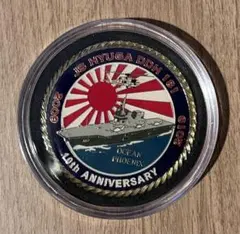 2026年最新】護衛艦 チャレンジコインの人気アイテム - メルカリ