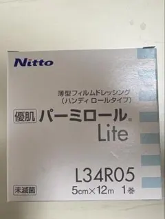 Item thumbnail for item b9739e7c-3f9c-4d81-9b28-f8d28d933d26