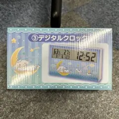 シナモロール当りくじ デジタルクロック サンリオ キャラクターズ