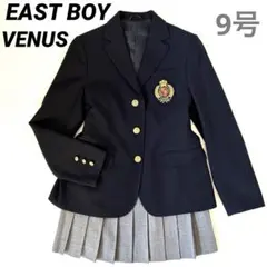 高級ライン EASTBOY ヴィーナス 紺ブレ 金ボタン エンブレム 9号セット