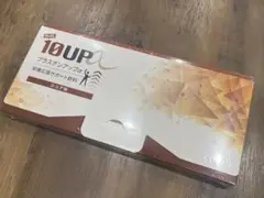 お値下げいたしました！プラステンアップα グレープ風味　未開封　4箱 2025年最新】プラステンアップαの人気アイテム - メルカリ