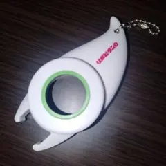 Item thumbnail for item 627bb9d1-4c04-40ac-b4f9-d4e9b77683fd