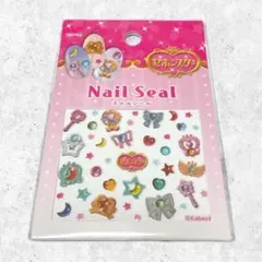 【新品未開封】セボンスター　ネイルシール