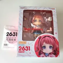 特典付き] ねんどろいど 学園アイドルマスター 花海咲季 - メルカリ