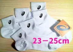 Item thumbnail for item f6f8c152-c379-4596-b493-905015c58241