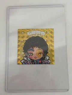 2026年最新】石原慎也 シークレットの人気アイテム - メルカリ