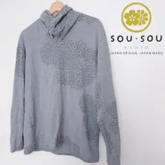 Item thumbnail for item a97a8805-ff8b-4609-825f-e41d8eaafe34