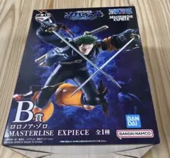 2026年最新】B賞 一番くじ ワンピース ロロノア・ゾロ フィギュアの
