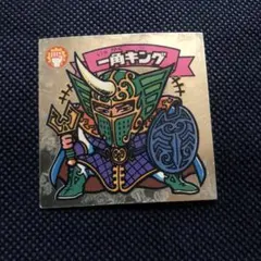 マーメイド SDガンダムアイス 最終弾 メンコ仕様 No.003 νガンダム