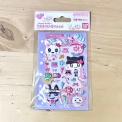 たまもりシールリフィル ラブリーステージセットボンボンドロップ たまごっち