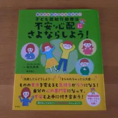 Item thumbnail for item 3681ce17-104f-4b58-84b7-70073e79b81f