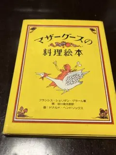 Item thumbnail for item 7dd5dafc-ab1d-47d3-b271-b82a13e97c13