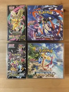 新品未使用シュリンク付き 各4BOX - メルカリ