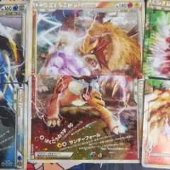 2025年最新】Pokemon Card Game シリーズ：LEGEND ポケモンカード
